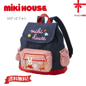 y񂹏iz{yMIKI HOUSEz~LnEX fjbNyt[TCYz xr[ q ǂ ł ̎q bN obN Mtg ct ۈ牀 w 