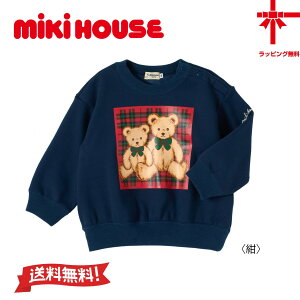 y30%OFFzy񂹏izyMIKI HOUSEz~LnEX efBxAg[i[y90E100E110E120E130E140cmzxr[ LbY q ǂ ł ̎q j̎q ~  Mtg 