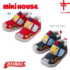 y񂹏izyMIKI HOUSEz~LnEXExr[V[Yy13E13.5E14E14.5E15E15.5E16cmz xr[ q ǂ ł ̎q j̎q C Mtg ct ۈ牀 w a