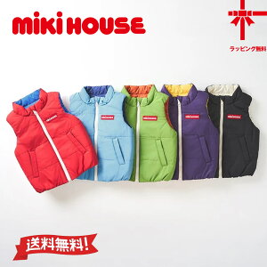 y񂹏izyMIKI HOUSEzWEB聚web limited~LnEX o[VuxXgy80E90E100E110E120E130cmz xr[ LbY q ǂ ł j̎q ̎q Mtg ۈ