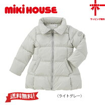 楽天市場】ミキハウス 130 コートの通販