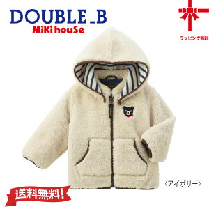 y񂹏izyMIKI HOUSEz~LnEX _uBV[v{A t[XWp[y80E90E100E110cmz xr[q ǂ ł ̎q j̎qAE^[ ~ ct w 