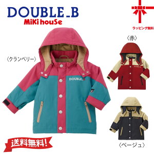 y񂹏izyMIKI HOUSEz~LnEX _uBWp[y80E90E100E110E120E130E140E150cmz xr[q ǂ ł ̎q j̎qAE^[ h ~ ct w