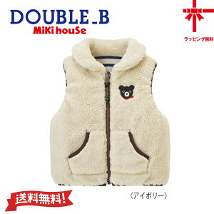 y񂹏izyMIKI HOUSEz~LnEX _uBV[v{AxXgy80E90E100E110E120E130cmz xr[q ǂ ł ̎q j̎qo[Vu AE^[ h ۈ