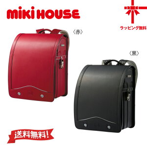 y񂹏izyMIKI HOUSEz~LnEX vhZyzq ǂ ̎q Mtg w wj v[g V w 6Nԕۏ { Gu