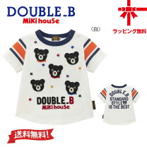 楽天市場】140cm（ブランドダブルビー）（Tシャツ・カットソー 