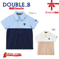 楽天市場】ミキハウス（ポロシャツ｜トップス）：キッズファッション 