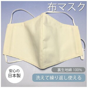 n 100% Ri΍􂦂I{z}XNSR߉\