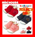 　【メール便不可 】ギフトご対応もOK●【MIKI HOUSE★ミキハウス】ホットビ☆メッシュ☆ファーストベビーシューズ【11.5・12・12.5・13・13.... ランキングお取り寄せ