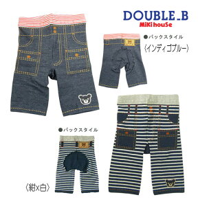 y30%OFFizyMIKI HOUSE~LnEXz_uBL[pcXpbcy70E80E90cmzj̎q j ̎q  a oYj Mtg NX}X s~LnEXK戵Xt