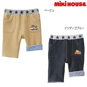 Z[ 30%OFF lR|X֑y~LnEXmiki housezV vb`[7Xgb`pcy100E110cmzY{ j̎q j a oYj Mtg NX}X s~LnE