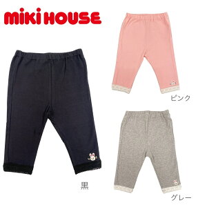 y~LnEXmiki housez|Cg̐t9pcy80E90E100E110E120E130cmz̎q Vw ct ۈ牀 w a oYj Mtg NX