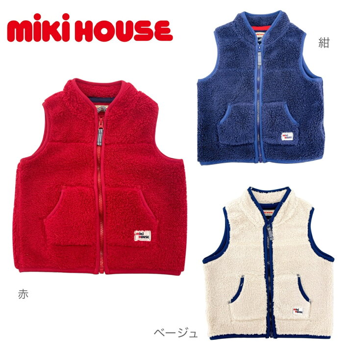 楽天市場】○送料無料○【30%OFF】【MIKI HOUSE☆ミキハウス】シープ 