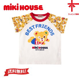 ●送料無料●30％OFF【MIKI HOUSE★ミキハウス】半袖Tシャツ/プッチー＆BEST FRIENDSお袖総柄【80・90・100cm】くま 可愛い 誕生日 出産祝い クリスマス プレゼント