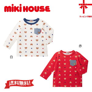������������30��OFF�yMIKI HOUSE���~�L�n�E�X�z����T�V���c/�v�b�`�[�������y110�E120�E130cm�z���� ���� �a���� �o�Y�j�� �N���X�}�X �v���[���g