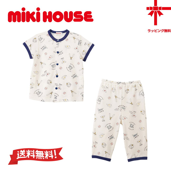 楽天市場】 ○ネコポス便送料無料○【MIKI HOUSE☆ミキハウス】ベース 