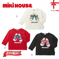 楽天市場】ミキハウス ロンtの通販 