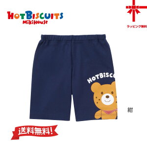 y~LnEX zbgrXPbcmiki housezr[Y6pcy80E90E100E110E120cmzj̎q j Vw ct ۈ牀 a oYj Mtg NX}X