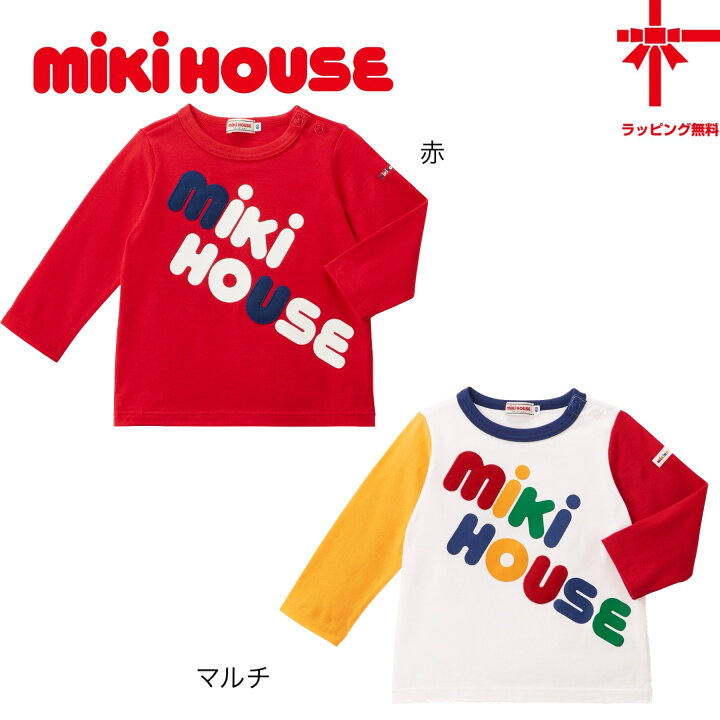 楽天市場】○30%OFF ○送料無料○【ミキハウス】斜めロゴ長袖Tシャツ 