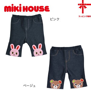 y~LnEXmiki housezxAV7pcy80E90E100cmzj̎q̎q j  Vw ct ۈ牀 a oYj Mtg NX}X