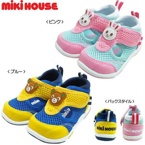 30%OFF  ȂyMIKI HOUSE~LnEXz_ubZZJhxr[V[Yy12.5E13E13.5E14E14.5E15cmzC/LbY/ ̎q/j̎q/ǂ/q/V[Y/a/oY