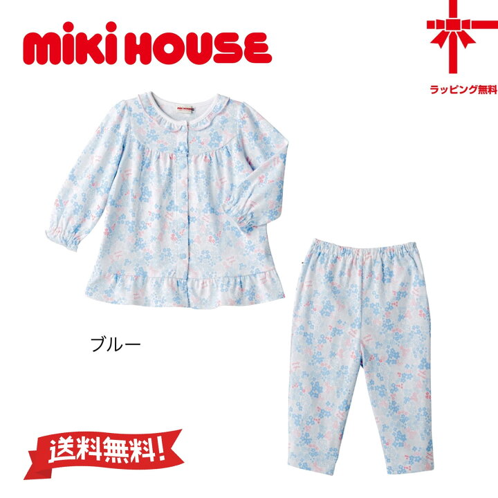 楽天市場】☆セール 50%OFF ☆【ミキハウス☆miki house】リーナちゃん  