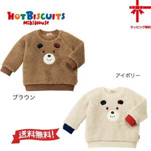 y~LnEXzbgrXPbczhV[v{At[Xg[i[y80E90E100E110cmz  Vw ct ۈ牀 w a oYj Mtg ܎O N