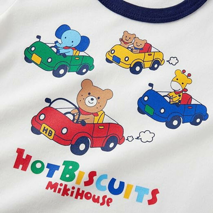 楽天市場】☆30%OFF☆【ミキハウス☆ホットビスケッツ】ビーンズくん 