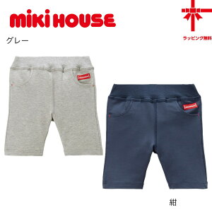 XyViy~LnEXmiki house z@Xgb`6pcy80E90E100E110E120E130cmz͂₷ j̎q ̎q j  Vw ct ۈ牀 a oYj Mtg NX}