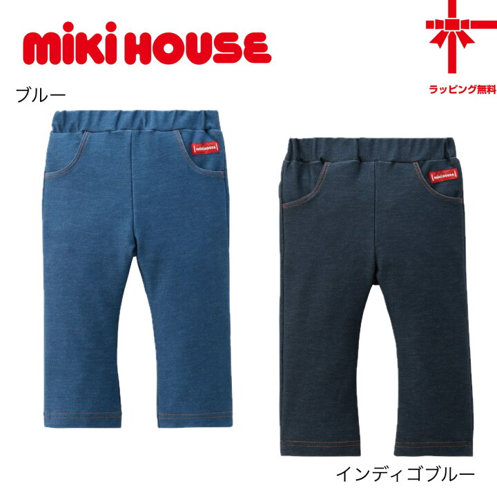 楽天市場】スペシャル価格【ミキハウス○miki house 】 ストレッチ 