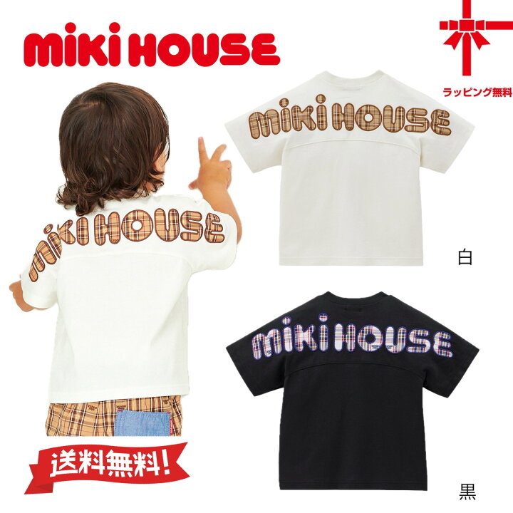 楽天市場】送料無料【MIKI HOUSE】ミキハウスチェック×バックロゴ半袖 