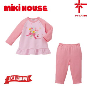 y30%OFFzyMIKI HOUSE~LnEXz×~jpCpW}y80E90E100E110E120E130cmz   ̎q v[g Mtga@~LnEXK