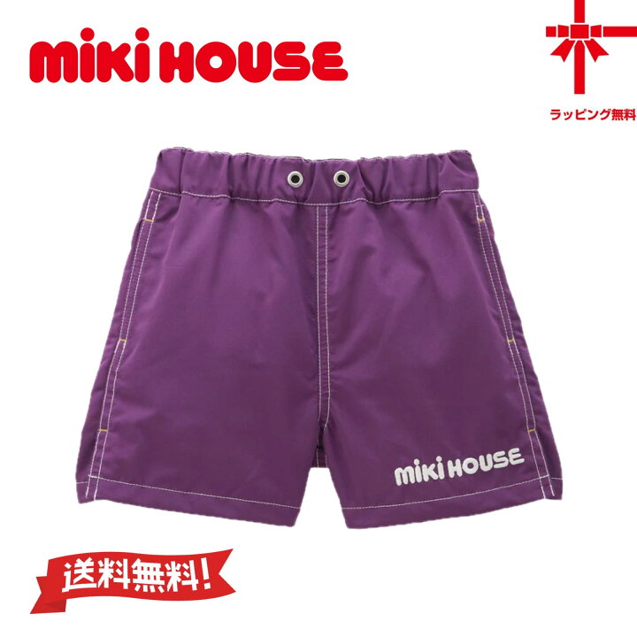 楽天市場】30％OFF【ミキハウス☆miki house】ハーフパンツ【80・90 