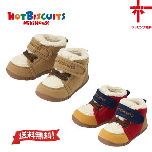 30OFFȂyMIKI HOUSEzbgrXPbczӂӂ{Att@[Xgxr[V[Ys11.5E12E12.5E13E13.5cm txr[ Ԃ j̎q ̎q C v[g oYj