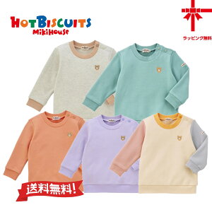 y~LnEXzbgrXPbcz|Cgg[i[y80E90E100E110E120cmz Vw ct ۈ牀 w a oYj Mtg ܎O NX}X