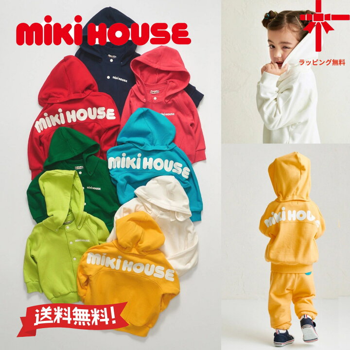 楽天市場】○送料無料○【ミキハウス☆MIKI HOUSE】WEB限定☆web 