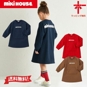 yMIKI HOUSEzWEB聚web limited~LnEX~jS s[Xy80E90E100E110E120cmzxr[ LbY q ǂ ł ̎q  Mtg ct ۈ牀 w a 