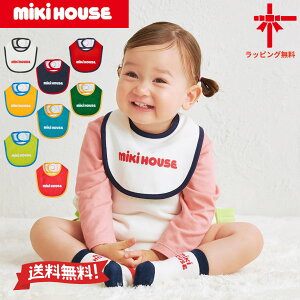 y~LnEX*MIKI HOUSEzWEB聚web limitedX^C@悾ꂩ 100 xr[ ̎q j̎q 悾Jo[ Rbg  Vv 킢  ru oYj H ʋC z ۈ牀 