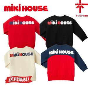 Z[ 30%OFF  y~LnEXzobNS g[i[y80E90E100E110cmzVw ct ۈ牀 w a ܎O oYj  w NX}X Mtg ~LnEXK