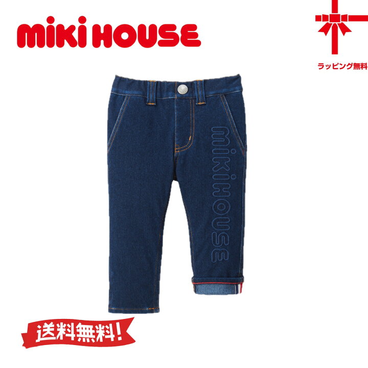 楽天市場】30%OFF【ミキハウス☆miki house】縦ロゴストレッチデニム 