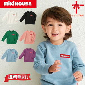 y~LnEXMIKI HOUSEzWEB聚web limited ~jShJg[i[y80E90E100E110E120E130cmzj̎q ̎q Vw ct ۈ牀 w a ܎O oYj  w 