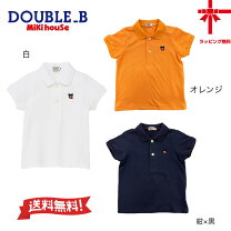 楽天市場】ミキハウス 白 ポロシャツ 140cmの通販