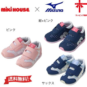 y~LnEX~YmzWEB聚web limitedR{xr[V[Yy13E13.5E14E14.5E15E15.5cmzC xr[ LbY ̎q a v[g Mtg NX}X ܎O  w 