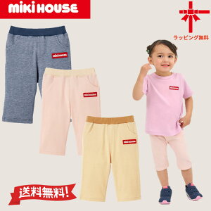 y~LnEXmiki housezWEB聚web limitedXgb`7pcy80E90E100E110E120cmzj̎q̎q j  Vw ct ۈ牀 a oYj Mtg NX}X