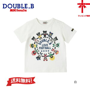 30OFFZ[y~LnEXDOUBLE Bztbg{[TVcy80E90E100cmzj̎q j c ct ۈ牀 a j oYj Mtg v[g