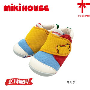  yMIKI HOUSE~LnEXzi ԁIxr[V[Yy12E12.5E13E13.5cm/t@[XgV[YzC/LbY/oYj/ j̎q/̎q/xr[V[Y /xr[/V[Y/