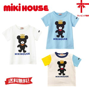 30OFFyMIKI HOUSEzLO񔼑TVcy90E100E110E120E130cmzj̎q ̎q Vw ct ۈ牀w a oYj Mtg