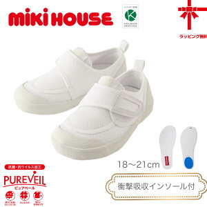 yMIKI HOUSE~LnEXzXN[V[Yq㗚ECrs18E18.5E19E19.5E20E20.5E21cmtLbY q C ct ۈ牀 wZ j̎q ̎q   ʉ ʊw  w i 