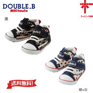 ● 30%OFF値下げ価格● ミキハウス【 MIKIHOUSE ★ ダブルB】お箱なし総柄　ハイカット ベビーセカンドシ…