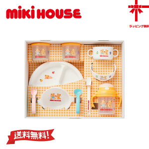 y~LnEXmiki housezdqWEH@OKxr[HZbgy؃e[uEFAZbgzitjԂ oYj a v[g Mtg